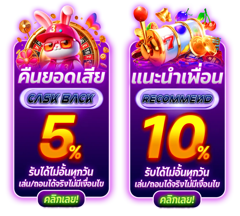 pg slot แตก ง่าย ล่าสุด true wallet