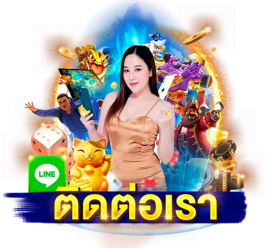 เว็บสล็อต pg แตกง่าย